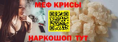 бутик Первоуральск