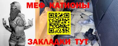 МДМА Партизанск