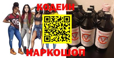 МДМА Партизанск