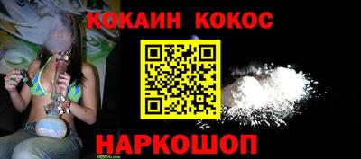 ПСИЛОЦИБИНОВЫЕ ГРИБЫ Пенза