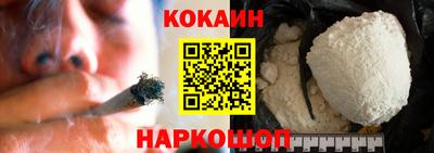 ПСИЛОЦИБИНОВЫЕ ГРИБЫ Пенза