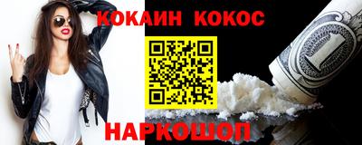 МДМА Партизанск