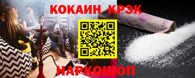 ПСИЛОЦИБИНОВЫЕ ГРИБЫ Пенза