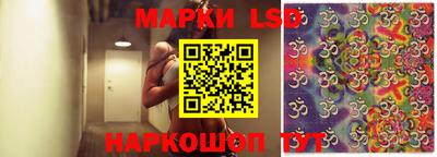 бутик Первоуральск