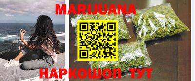 МДМА Партизанск