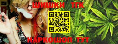 ПСИЛОЦИБИНОВЫЕ ГРИБЫ Пенза