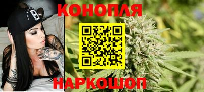 ПСИЛОЦИБИНОВЫЕ ГРИБЫ Пенза