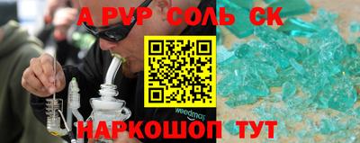 ПСИЛОЦИБИНОВЫЕ ГРИБЫ Пенза