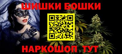 МДМА Партизанск