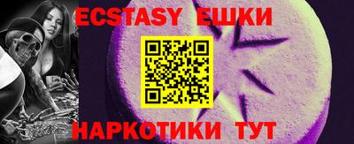 ПСИЛОЦИБИНОВЫЕ ГРИБЫ Пенза