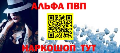 бутик Первоуральск