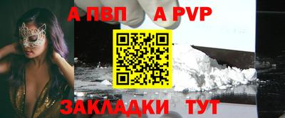 ПСИЛОЦИБИНОВЫЕ ГРИБЫ Пенза