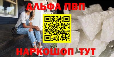 ПСИЛОЦИБИНОВЫЕ ГРИБЫ Пенза