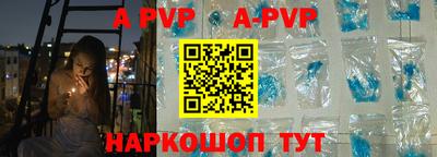 ПСИЛОЦИБИНОВЫЕ ГРИБЫ Пенза