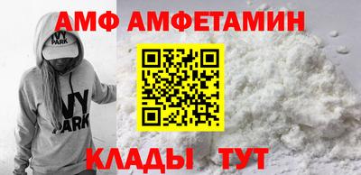 ПСИЛОЦИБИНОВЫЕ ГРИБЫ Пенза