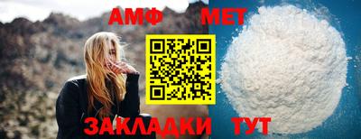 бутик Первоуральск