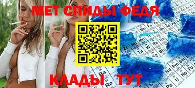бутик Первоуральск