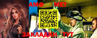 ПСИЛОЦИБИНОВЫЕ ГРИБЫ Пенза