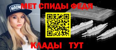 бутик Первоуральск