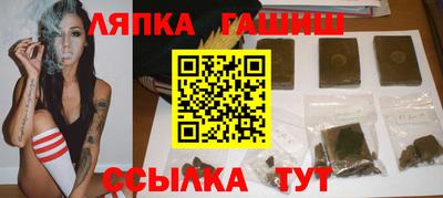 МДМА Партизанск