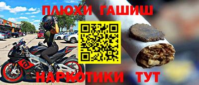 ПСИЛОЦИБИНОВЫЕ ГРИБЫ Пенза