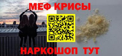 ПСИЛОЦИБИНОВЫЕ ГРИБЫ Пенза