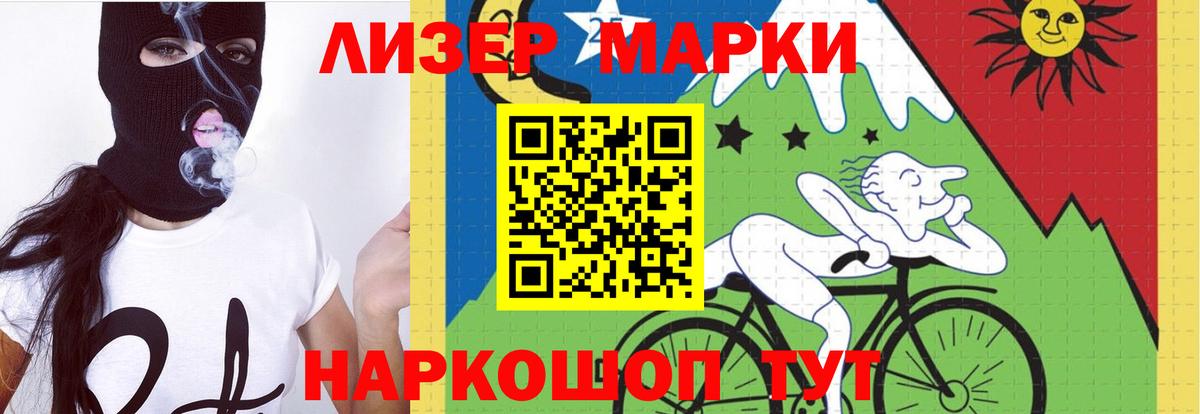 Лсд 25 экстази ecstasy  Вход с VPN  LSD-25 экстази ecstasy  Санкт-Петербург 